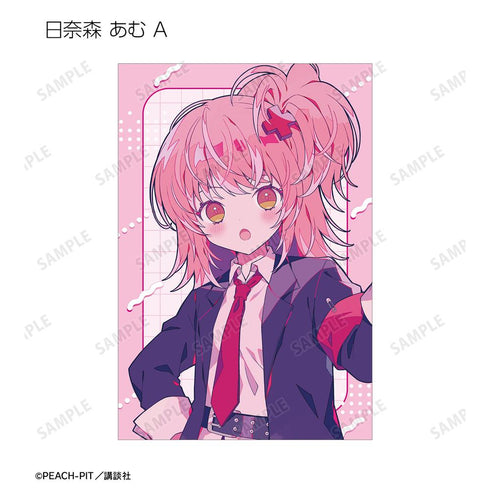 『しゅごキャラ!』夢ノ内さんイラスト 制服・キャラなりver. トレーディングポストカード(単位/BOX)